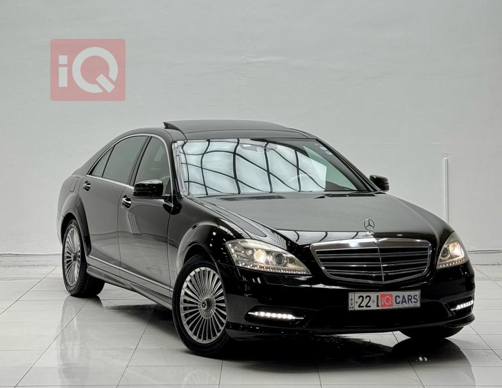 مرسيدس بنز S-Class